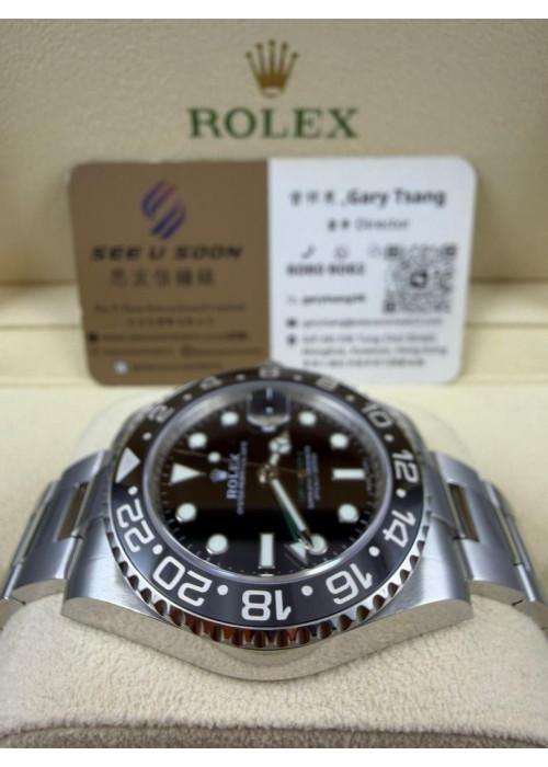 二手 ▶️ Rolex 勞力士 GMT-MASTER II ◀️ 116710LN 2017年錶 (40mm) 